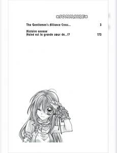 Aperçu 4 de l'album The Gentlemen's Alliance Cross tome 6