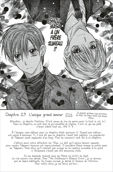 Aperçu de l'album The Gentlemen's Alliance Cross tome 6