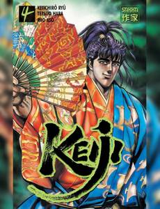 Couverture de l'album null