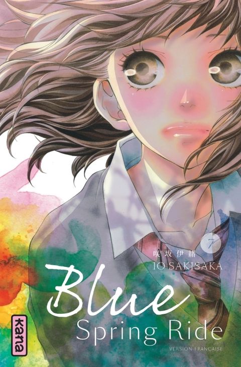 Couverture de l'album Blue Spring Ride