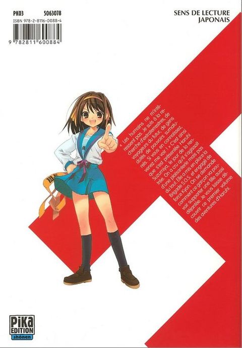 Aperçu de l'album La Mélancolie de Haruhi - Brigade S.O.S tome 1