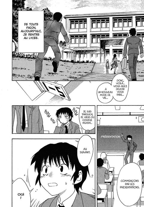 Aperçu de l'album La Mélancolie de Haruhi - Brigade S.O.S tome 1