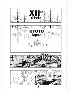 Aperçu 4 de l'album Ultimo tome 1