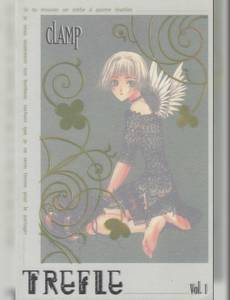 Couverture de la série Trèfle
