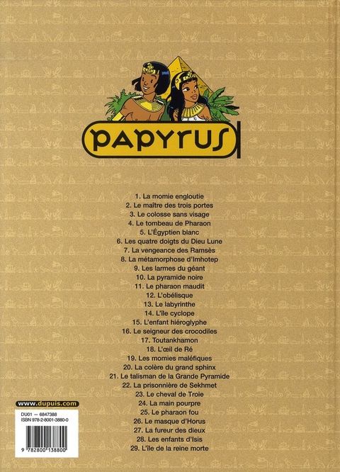 Aperçu de l'album Papyrus tome 29 - L'île de la reine morte