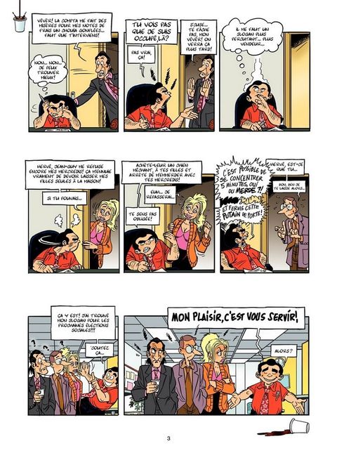 Aperçu de l'album Caméra Café tome 5 - C'est nous qui Offre