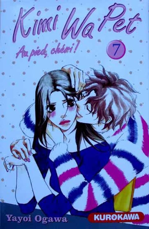 Couverture de l'album Kimi Wa Pet