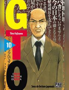 Couverture de l'album null