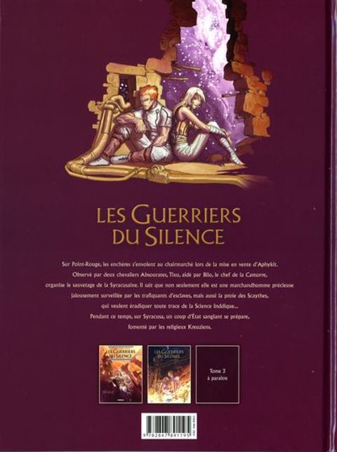 Aperçu de l'album Les Guerriers du Silence tome 2 - La Marchandhomme