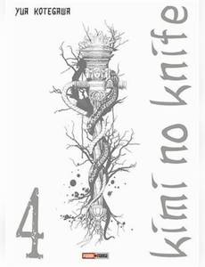 Couverture de l'album null