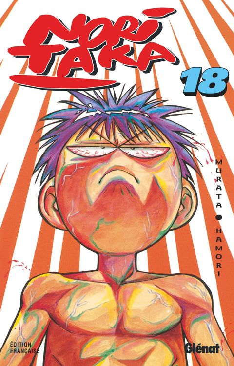 Couverture de l'album Noritaka