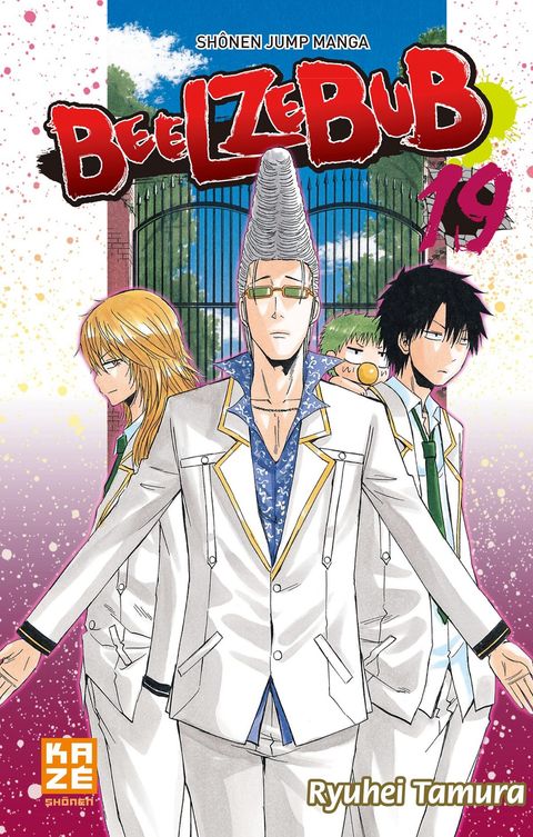 Couverture de l'album Beelzebub