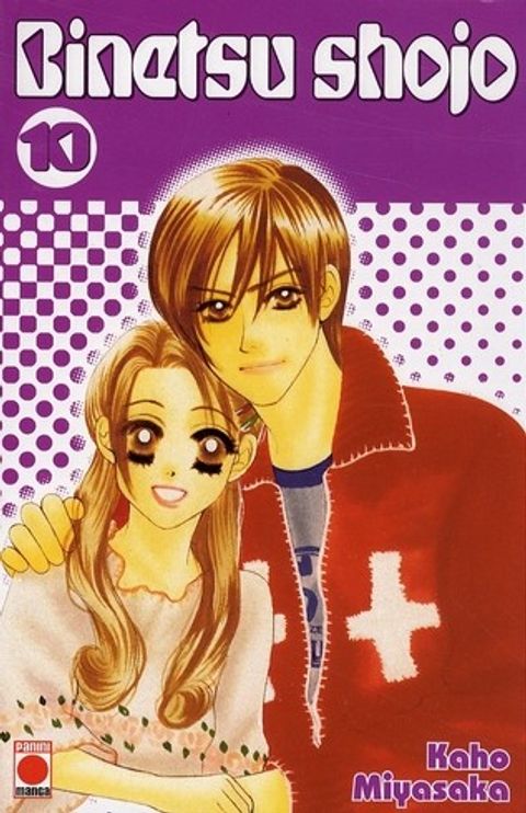 Couverture de l'album Binetsu Shojo