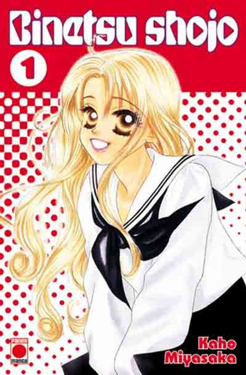 Couverture de l'album Binetsu Shojo