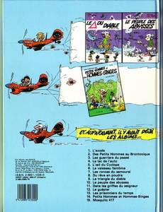 Aperçu 2 de l'album Les Petits Hommes tome 15 - Mosquito 417
