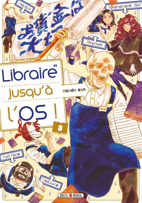 Couverture de l'album Libraire jusqu'a l'Os