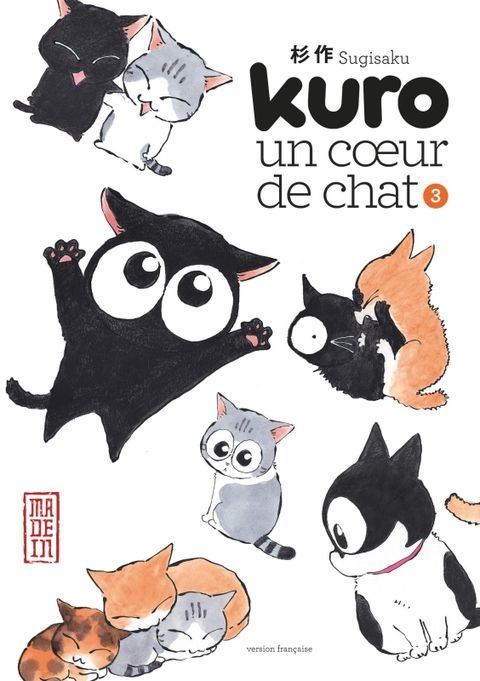 Couverture de l'album Kuro un Coeur de Chat