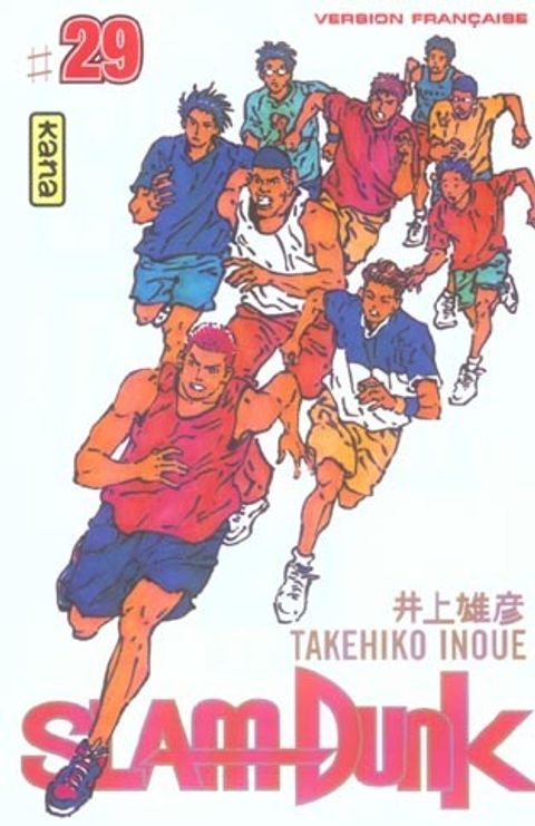 Couverture de l'album Slam Dunk