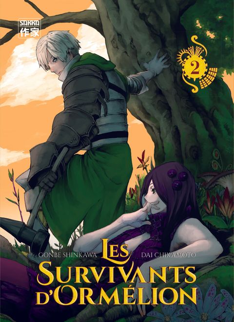 Couverture de l'album Les Survivants d'Ormélion