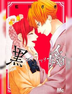 Couverture de l'album null