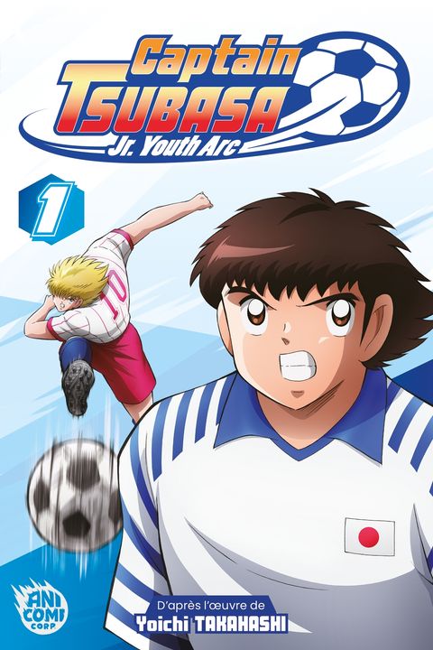 Couverture de l'album Captain Tsubasa - Junior Youth Arc