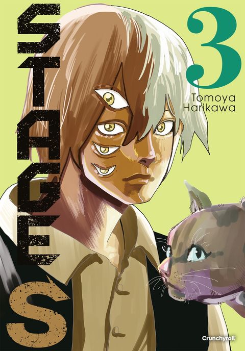 Couverture de l'album Stage S