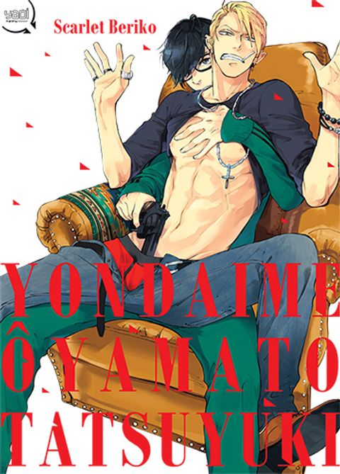 Couverture de la série Yondaime Ooyamato Tatsuyuki