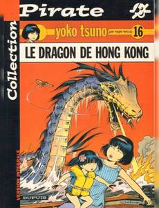 Couverture de l'album Le dragon de Hong Kong