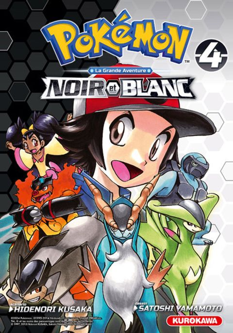 Couverture de l'album Pokémon Noir et Blanc - Edition double