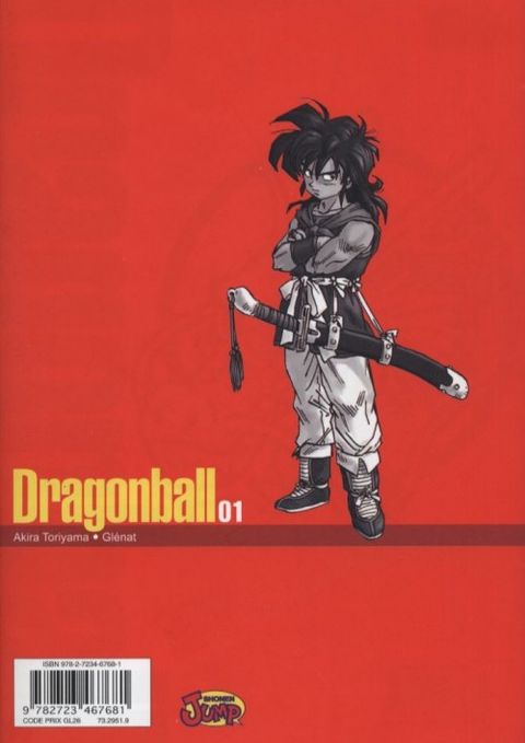 Aperçu de l'album Dragon Ball - Perfect édition tome 1