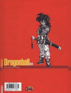 Aperçu 2 de l'album Dragon Ball - Perfect édition tome 1