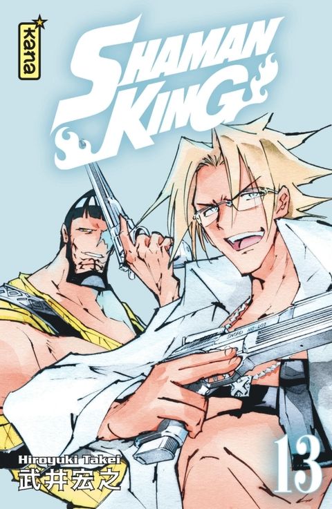 Couverture de l'album Shaman King - star édition