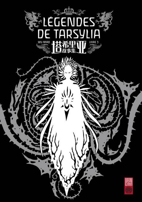 Couverture de l'album Légendes de Tarsylia