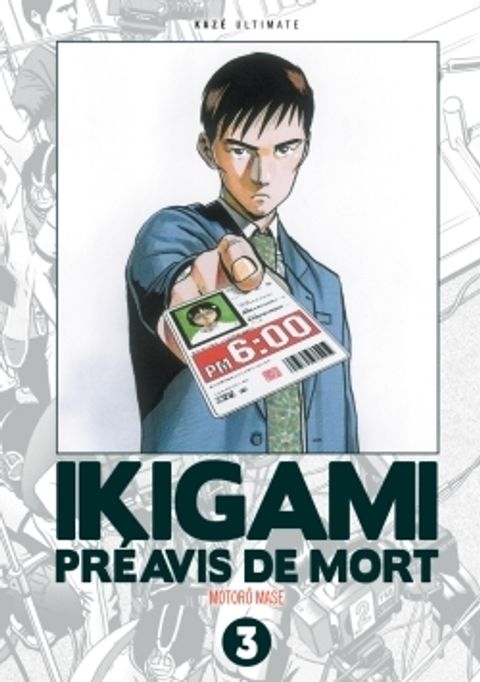 Couverture de l'album Ikigami