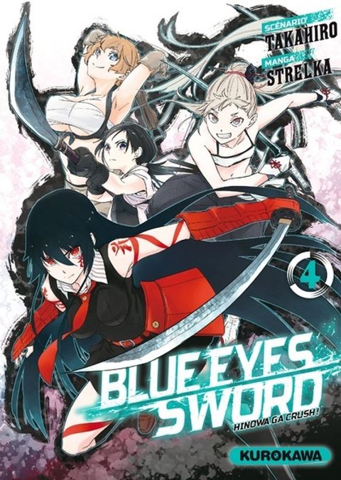 Couverture de l'album Blue Eyes Sword - Hinowa ga Crush!