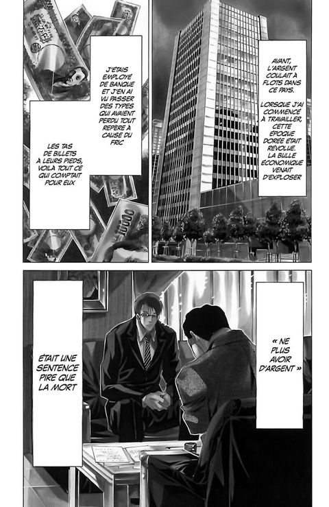 Aperçu de l'album Waltz tome 3