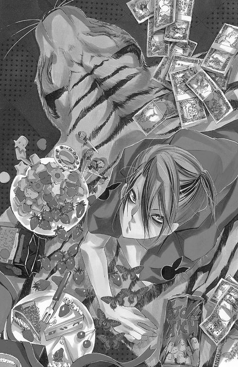Aperçu de l'album Waltz tome 3