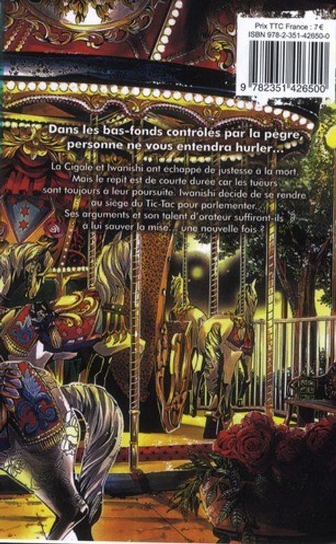 Aperçu de l'album Waltz tome 3