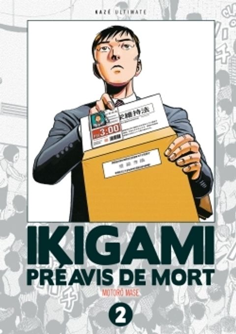 Couverture de l'album Ikigami