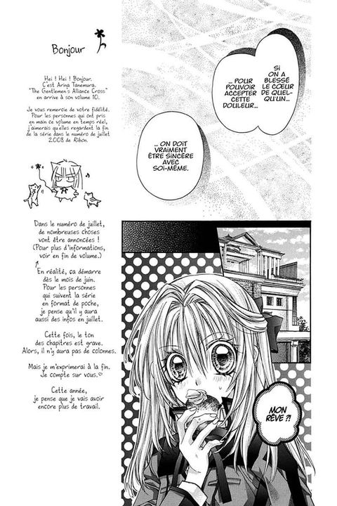 Aperçu de l'album The Gentlemen's Alliance Cross tome 10