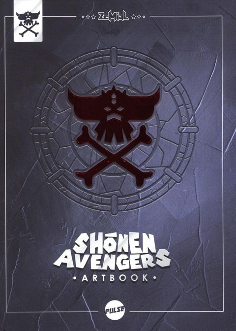 Couverture de l'album Artbook - Shōnen Avengers