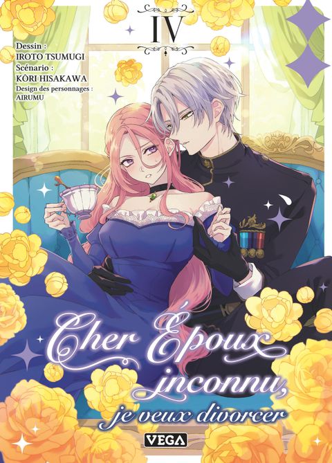 Couverture de l'album Cher époux inconnu, je veux divorcer