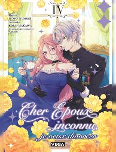Aperçu 1 de l'album Cher époux inconnu, je veux divorcer tome 4