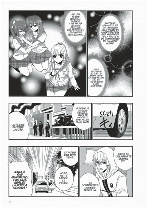 Aperçu de l'album Strike The Blood tome 5