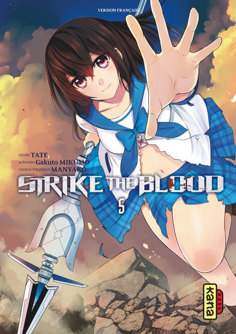 Couverture de l'album Strike The Blood