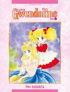 Aperçu 1 de l'album Gwendoline tome 1