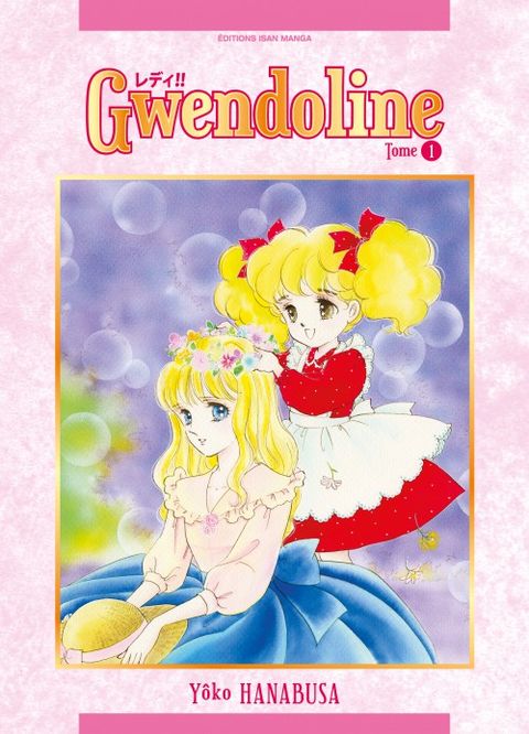 Couverture de l'album Gwendoline