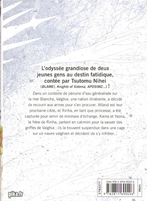 Aperçu de l'album Kaina of the Great Snow Sea tome 3