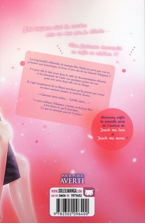 Aperçu de l'album Professional Desire tome 1