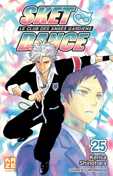 Couverture de l'album Sket Dance